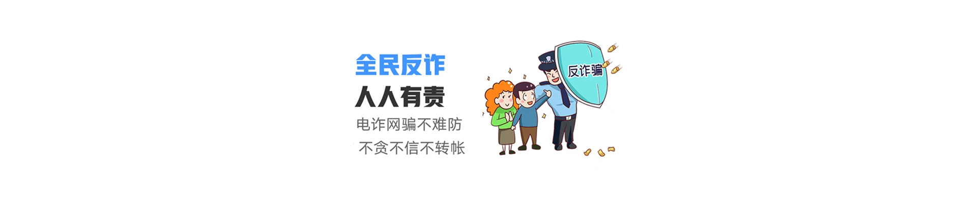 惠州联通宽带